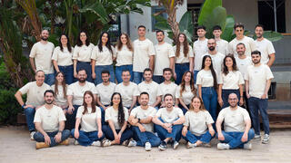 עובדי Aryon Security