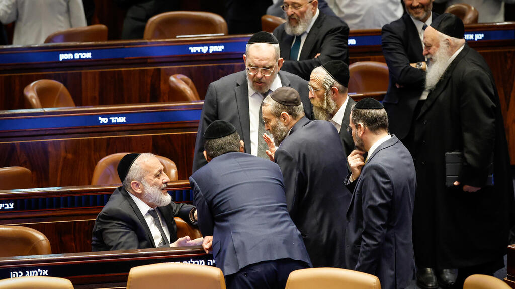 הפוליטיקאים החרדים במליאת הכנסת