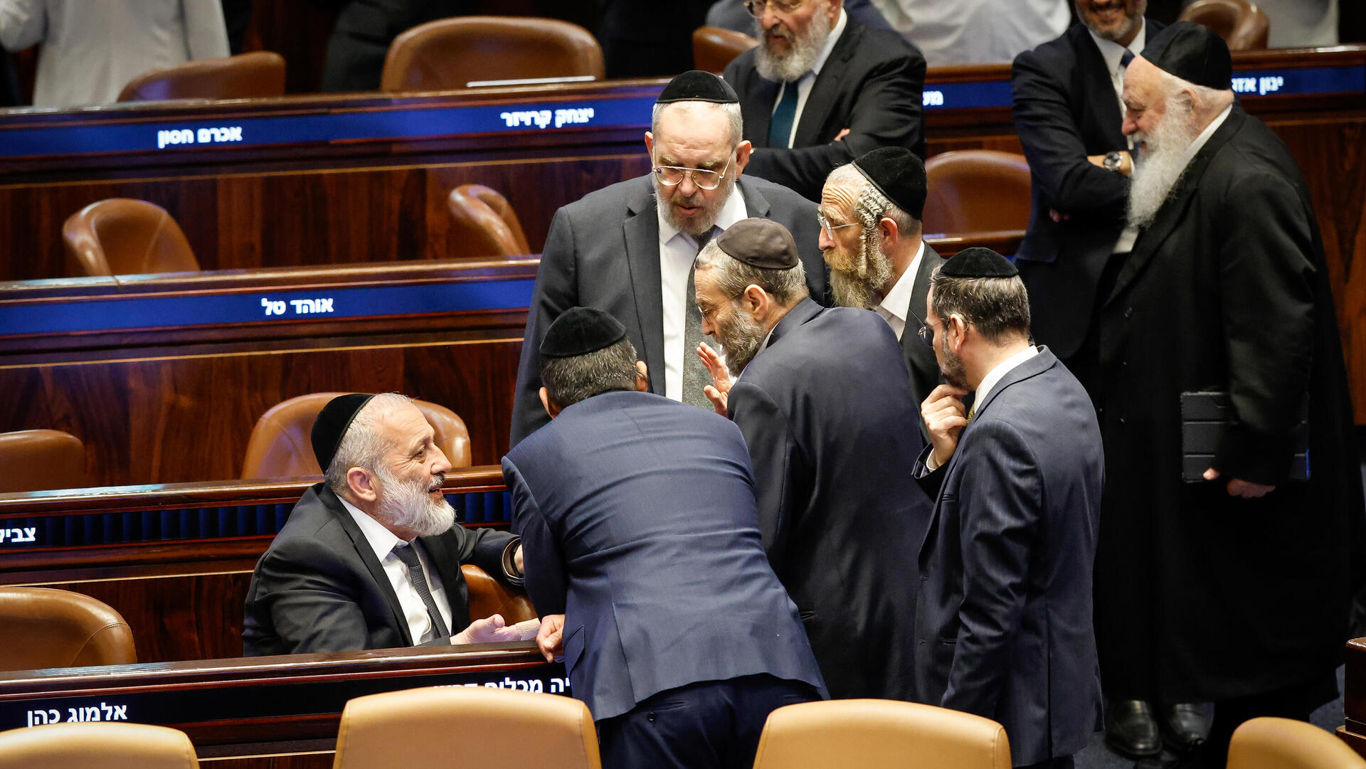 הפוליטיקאים החרדים במליאת הכנסת
