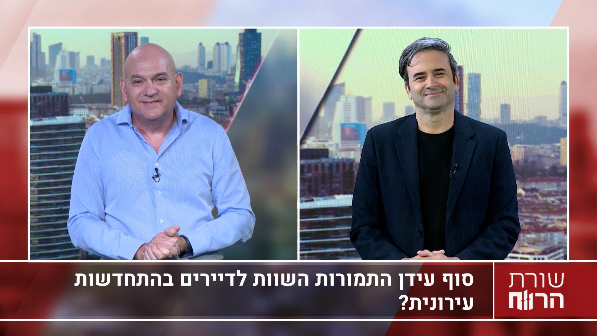 עו"ד (רו"ח) ירון טיקוצקי, שותף מייסד וראש מחלקת נדל"ן והתחדשות עירונית במשרד דורון, טיקוצקי ושות'