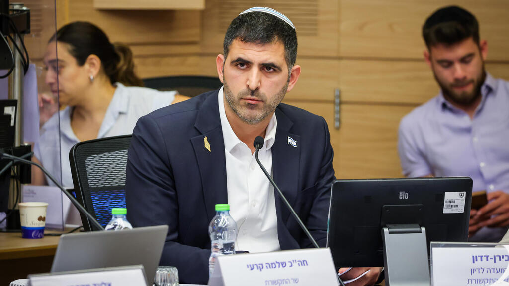 שר התקשורת שלמה קרעי בדיון בוועדת התקשורת (צילום: נועם מושקוביץ/דוברות הכנסת) שר התקשורת שלמה קרעי בדיון בוועדת התקשורת