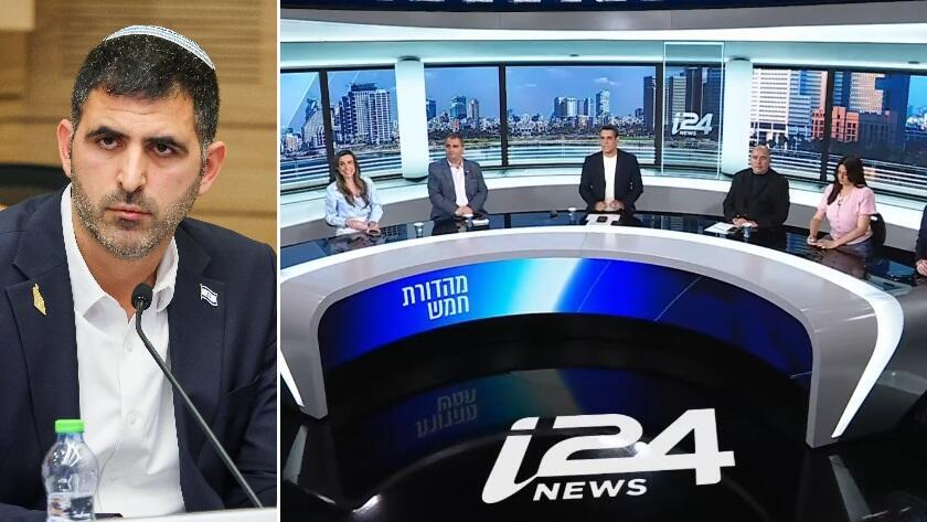 אולפן חדשות i24 לצד שר התקשורת שלמה קרעי (צילומים: צילום מסך, נועם מושקוביץ/דוברות הכנסת) אולפן חדשות i24 לצד שר התקשורת שלמה קרעי