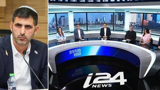 אולפן חדשות i24 לצד שר התקשורת שלמה קרעי