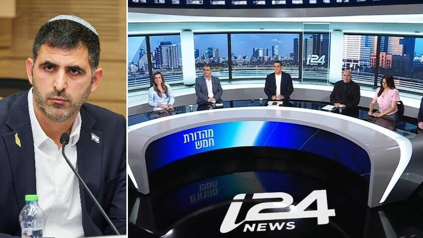 אולפן חדשות i24 לצד שר התקשורת שלמה קרעי