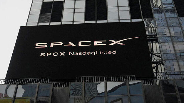 SpaceX ספייס X הנפקה