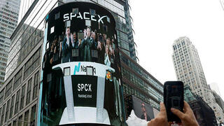 SpaceX הנפקה וול סטריט נאסד"ק