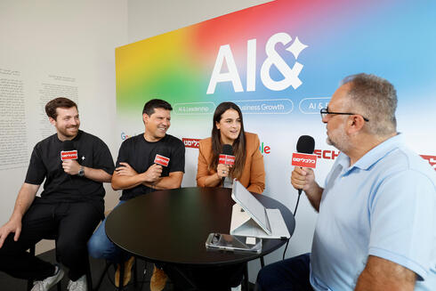 AI Week panel (from left) Seffi Tsarfati, Rafael Broshi, Stav Levi Neumark with Elihay Vidal. AI Week panel (from left) Seffi Tsarfati, Rafael Broshi, Stav Levi Neumark with Elihay Vidal.