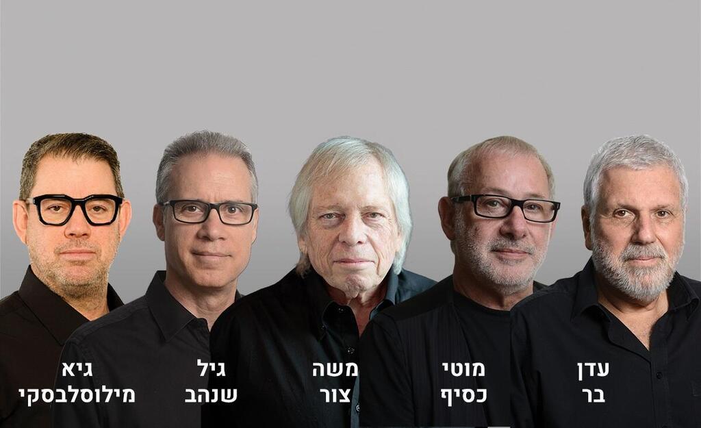 צילום: יח"צ פורום duns 100 לאדריכלות 2026