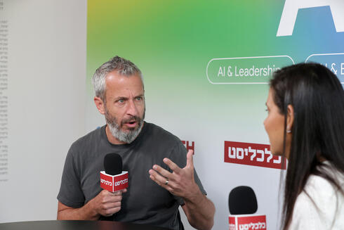 Jonathan Edelshaim. Jonathan Edelshaim.
