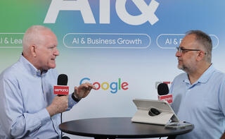 כנס גוגל AI פרופ' בועז גנור נשיא אוניברסיטת רייכמן 