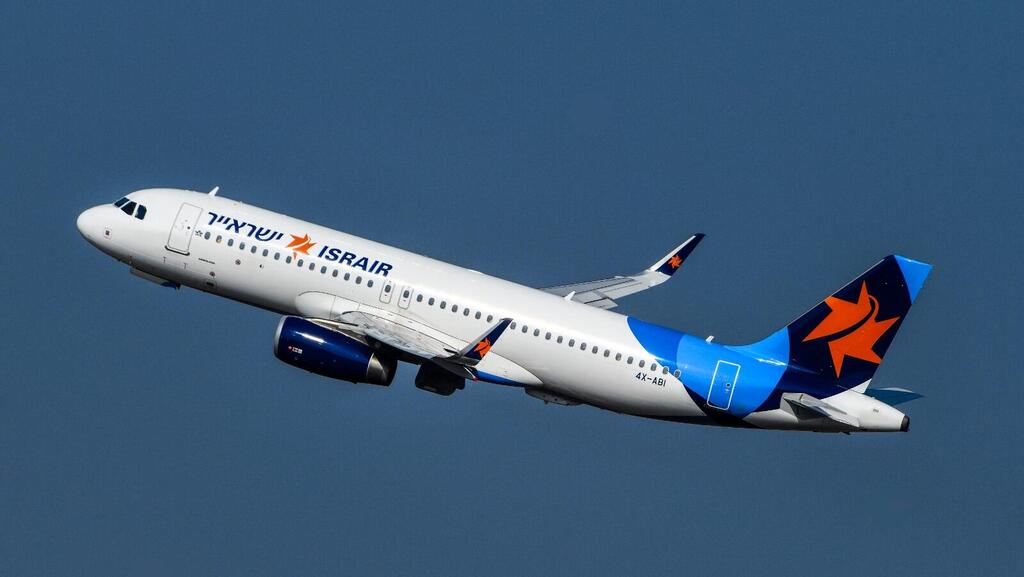 מטוס ישראייר איירבוס A320