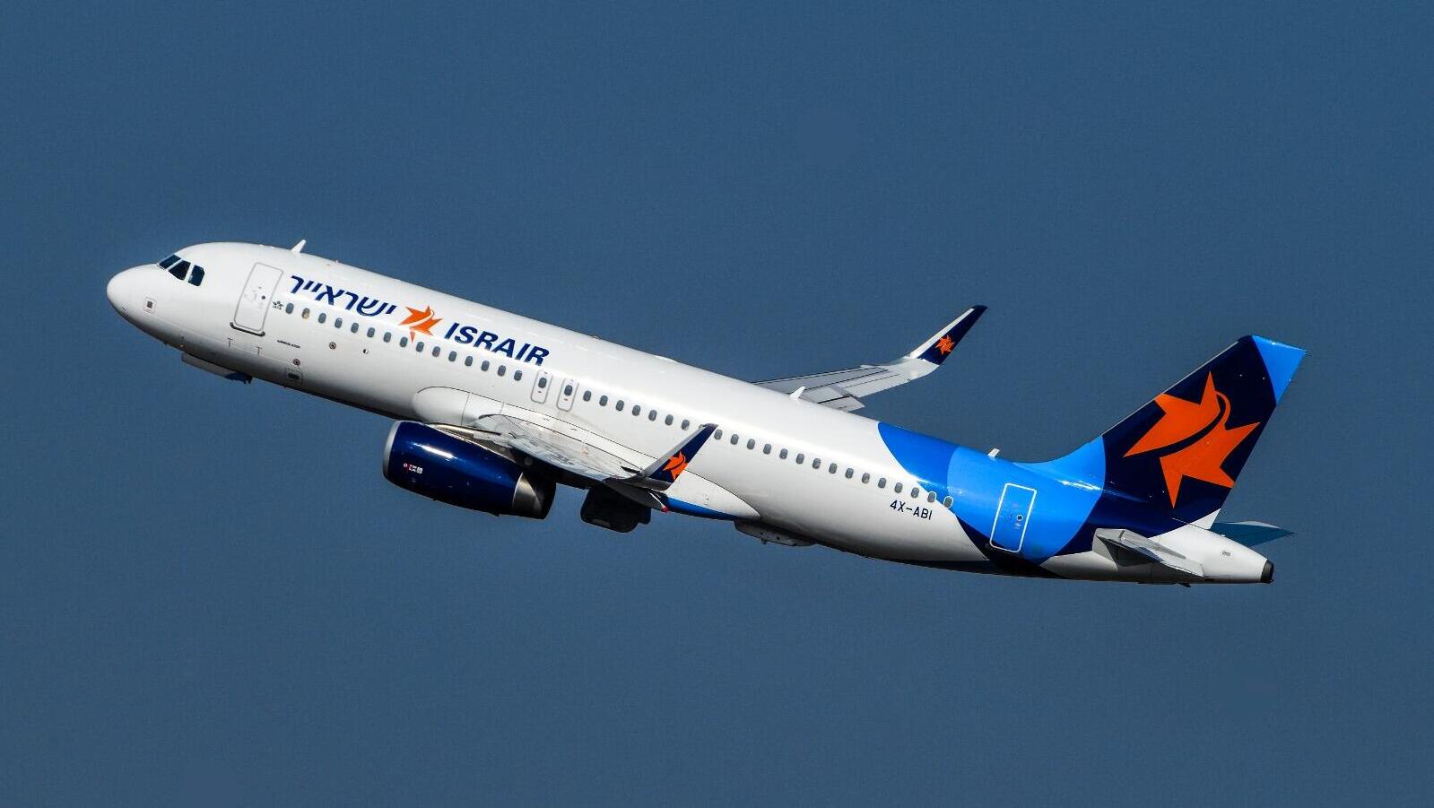 מטוס ישראייר איירבוס A320