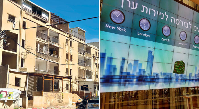בורסה תל אביב ו פגיעת טיל איראני במרכז הארץ