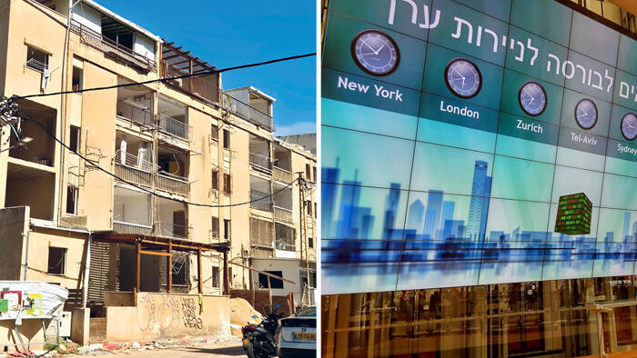 בורסה תל אביב ו פגיעת טיל איראני במרכז הארץ
