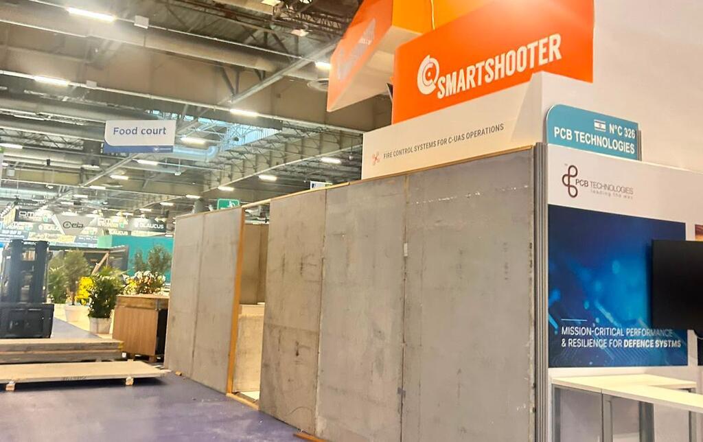 Smart Shooter booth. (Photo: Ministry of Defense) ביתן של סמארט שוטר ב תערוכת יורוסטורי ב צרפת