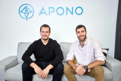 Apono founders. Apono founders.
