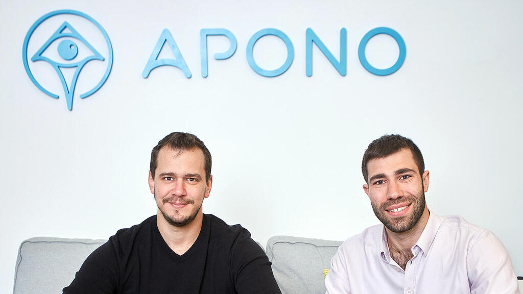 מייסדי Apono מימין רום כרמל CEO ו אופיר שטיין CTO (צילום: תומר בן אבי) מייסדי אפונו Apono מימין רום כרמל CEO ו אופיר שטיין CTO