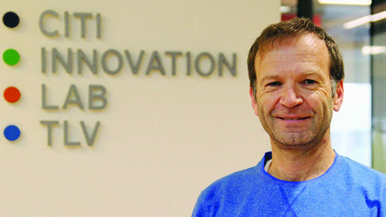 ניל קורני  citi lab
