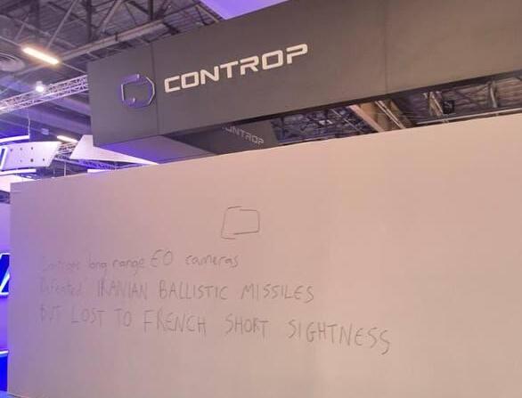 Controp booth. (Photo: Ministry of Defense) ביתן של קונטרופ בתערוכת יורוסטורי