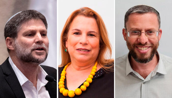 מימין יהודה אליהו  פרופ' עדית סולברג בצלאל סמוטריץ 