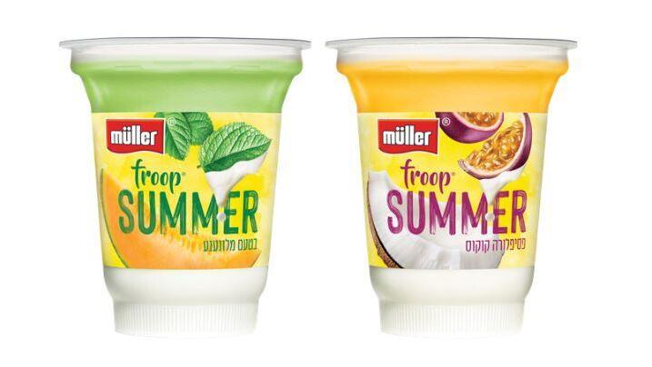 מהדורת הקיץ החדשה של Muller FROOP