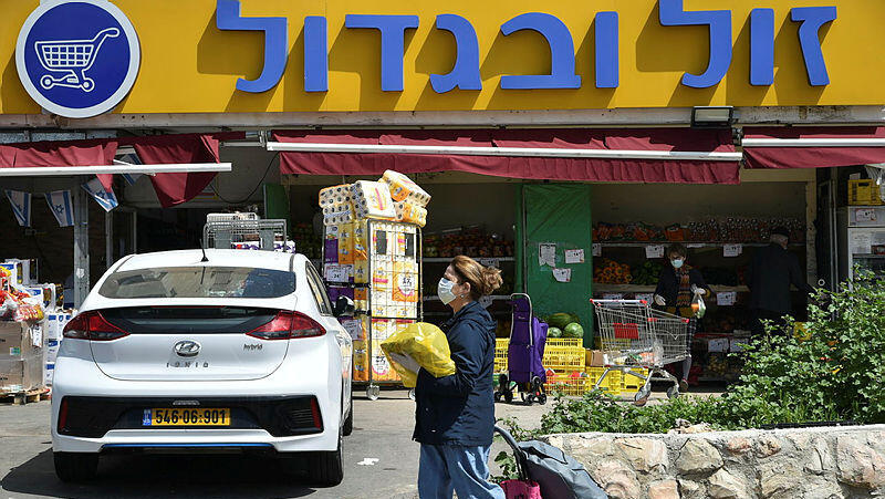 סניף של רשת זול ובגדול