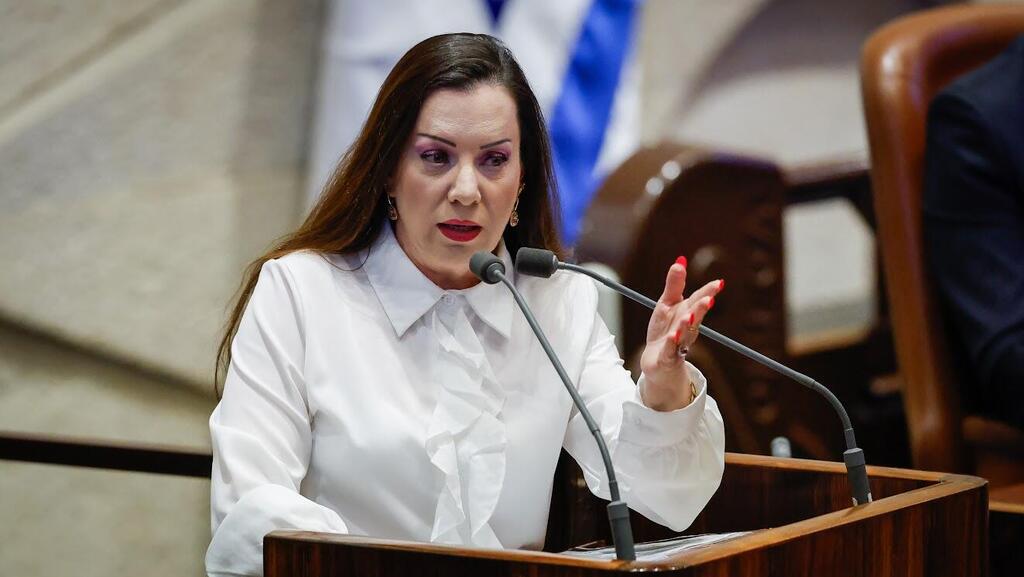 ח"כ טלי גוטליב בדיון במליאת הכנסת על הסרת החסינות. אלילה בבייס הליכודי (צילום: נועם מושקוביץ/דוברות הכנסת) ח"כ טלי גוטליב בדיון במליאת הכנסת על הסרת החסינות