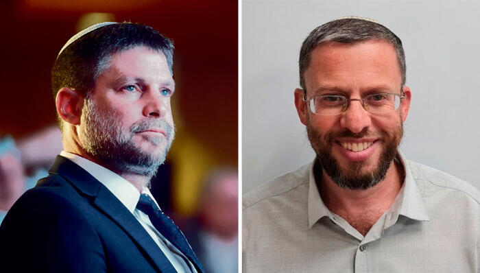 צילומים: דוברות ר"מי לע"מ בעקבות חשיפת כלכליסט: היועמ"שית תמליץ לבג"ץ לפסול את מינוי יהודה אליהו למנכ"ל רמ"י
