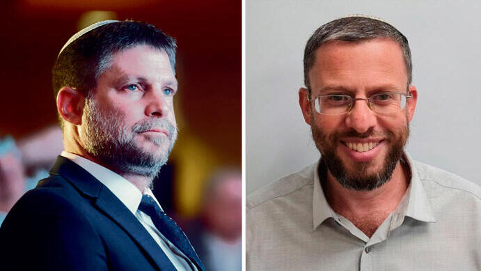 מימיו יהודה אליהו ובצלאל סמוטריץ (צילומים: דוברות ר"מי לע"מ) מימיו יהודה אליהו ו בצלאל סמוטריץ