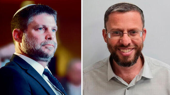 יהודה אליהו ובצלאל סמוטריץ' (צילומים: דוברות ר"מי לע"מ) מימיו יהודה אליהו ו בצלאל סמוטריץ