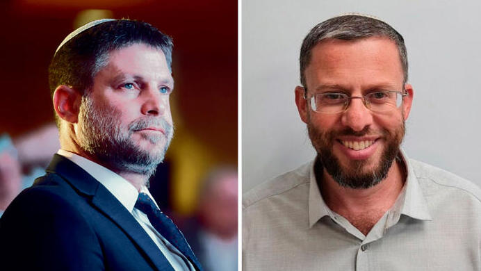 משמאל: שר האוצר בצלאל סמוטריץ' ומקורבו יהודה אליהו, שהספיק להסתכסך עם שורת גורמים בכהונתו הקצרה (צילומים: דוברות ר"מי לע"מ) מימיו יהודה אליהו ו בצלאל סמוטריץ