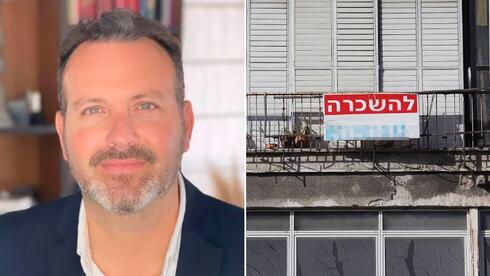 המגרש החדש של שמעון גרשון: כדורגלן העבר משיק פלטפורמה שתעזור לשוכרי דירות, המגרש החדש של שמעון גרשון: כדורגלן העבר משיק פלטפורמה שתעזור לשוכרי דירות