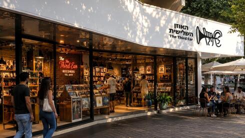 הדמיה: עופר אבשלום אדריכלות האוזן השלישית עוברת למתחם סטריט סנטר בתל אביב