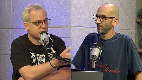 המהפכה בבנק המרכזי של ארה״ב - והמשמעות לשווקים