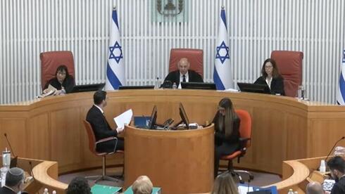 צילום: דוברות הרשות השופטת "עננה לא רצויה וטעם מר": בג"ץ מציע לקיים הצבעה חוזרת לבחירת מבקר המדינה