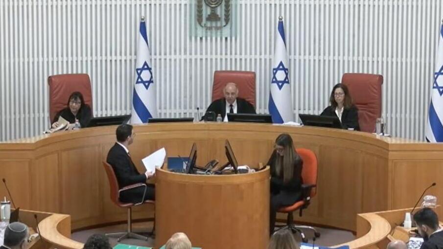 הדיון בבג"ץ בעתירות נגד בחירת ראבילו למבקר המדינה (צילום: דוברות הרשות השופטת) הדיון בבג"ץ בעתירות נגד בחירת ראבילו למבקר המדינה