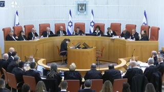 שופטי בג"ץ בדיון היום