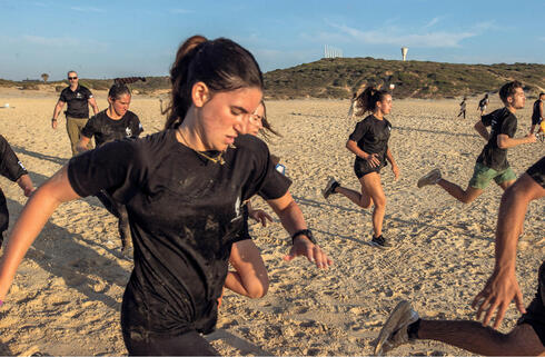 Girls combat fitness training. 