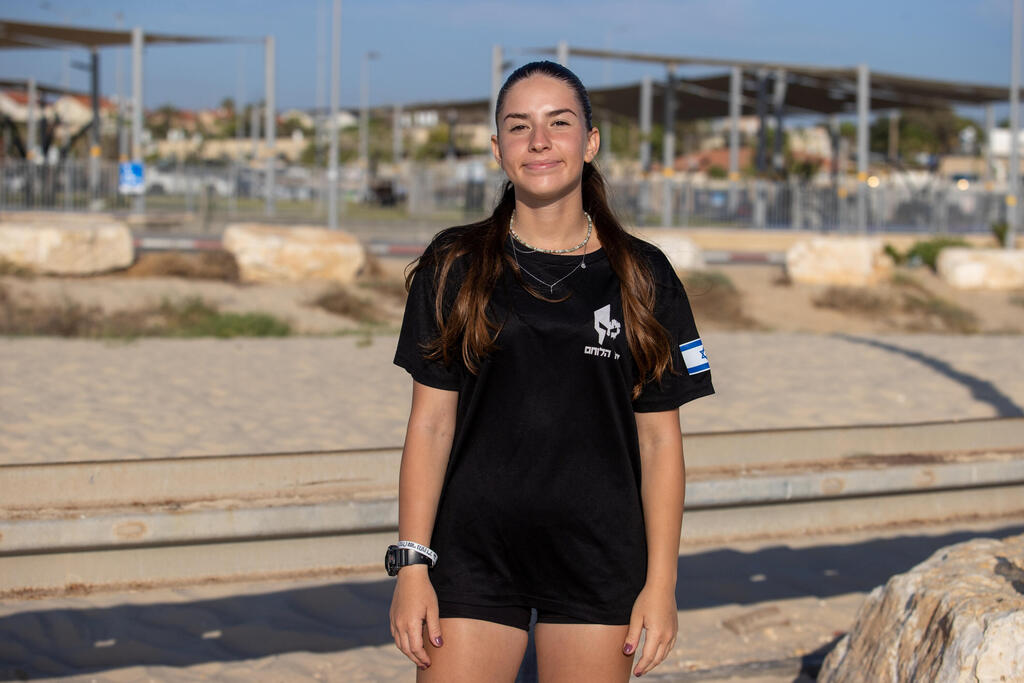 נערות אימון כושר קרבי הכנה לצבא ליחידות קרביות ברית טולדנו