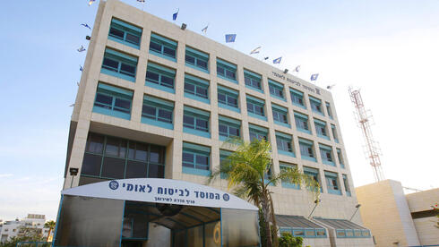 צילום: נמרוד גליקמן אגף התקציבים נגד הביטוח הלאומי: "מרחיבים זכאויות בחוסר אחריות וללא הבחנה"