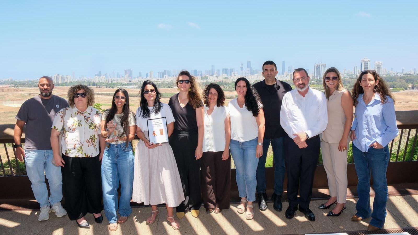 אות 'הרשות הממחזרת' לשנת 2025 הוענק לארבע רשויות מצטיינות
