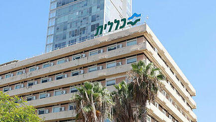 שער AI חדש יגן על בתי החולים של כללית