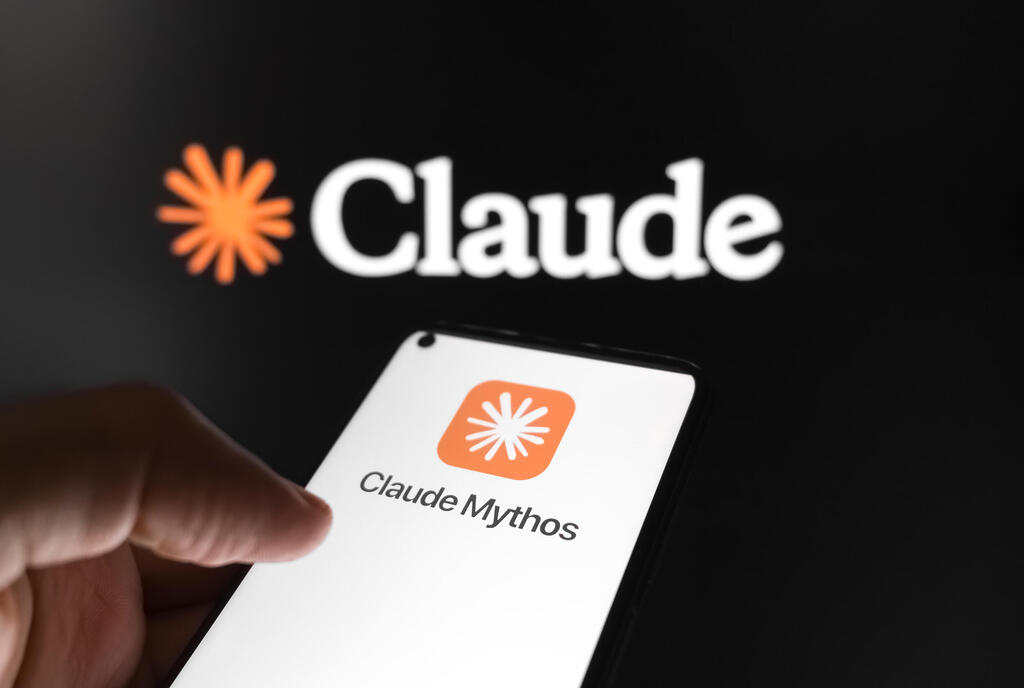 קלאוד מיתוס Claude Mythos