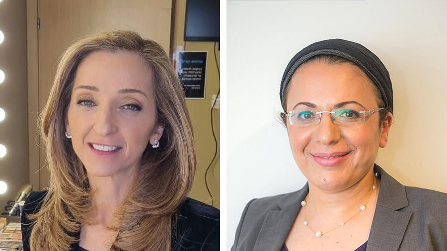 מימין פרופ' מרים מרקוביץ ביטון ופרופ' לימור סמימיאן דרש