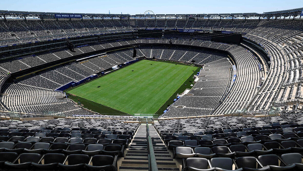 פוטו מונדיאל איצטדיונים ניו ג'רזי MetLife