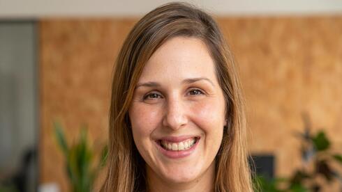 Yaeli Alev, HR Director, Oasis Security. 