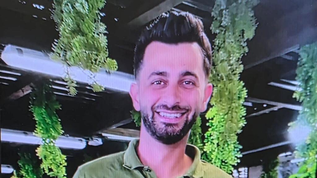 רס"ר (במיל') באסל סויד ז"ל