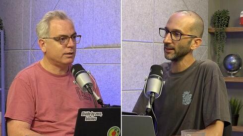 שאלות ותשובות: איך מזהים בועה, בכמה תרד הריבית והאם בנק ישראל רווחי