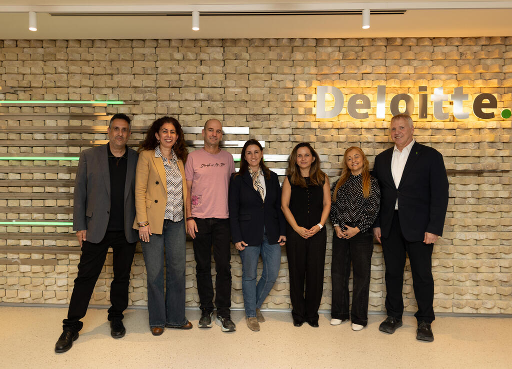 Deloitte Vision.bi