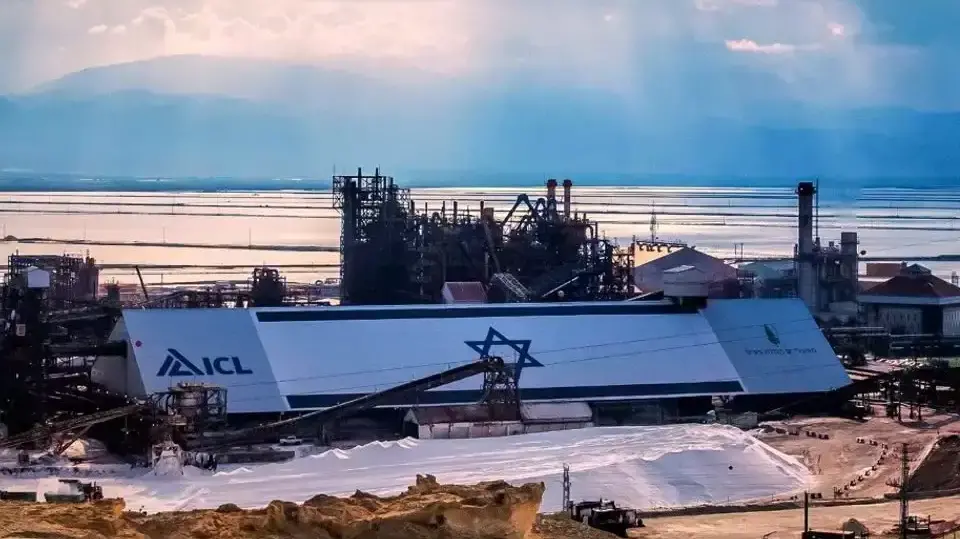 מפעלי ים המלח ICL